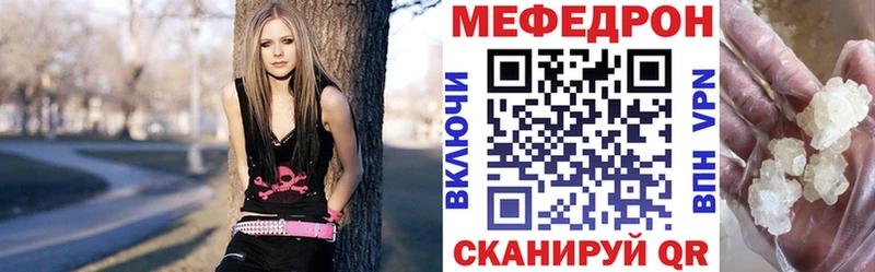 Где продают наркотики Купино Псилоцибиновые грибы Меф мяу мяу ГАШ A PVP МАРИХУАНА Кокаин