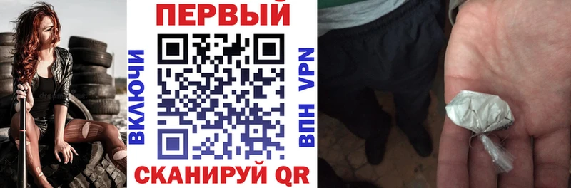 Amphetamine 98% как найти наркотики Купино