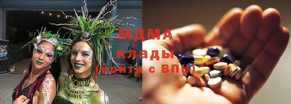 прущая мука Верея