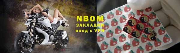спиды Верхнеуральск