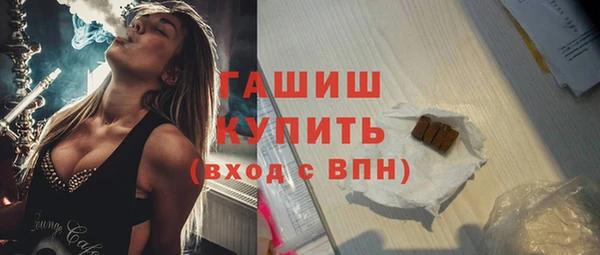 mdpv Бородино