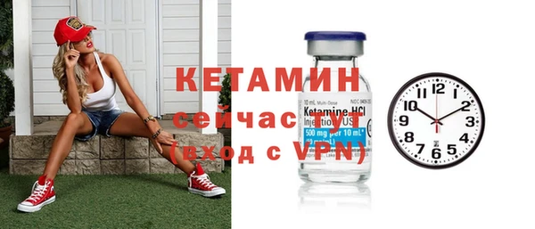 спиды Верхнеуральск