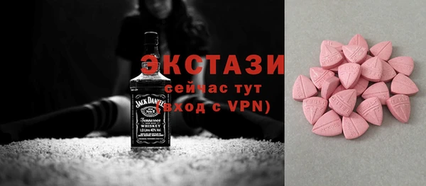 прущая мука Верея