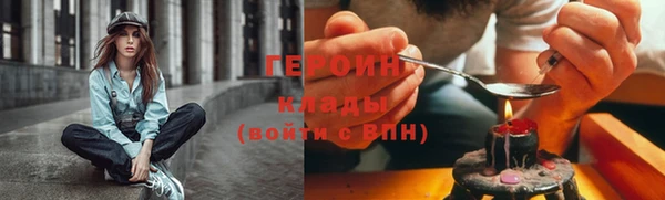 прущая мука Верея