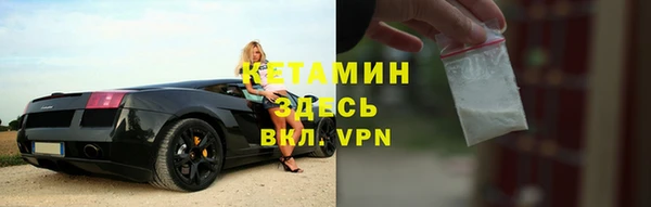 героин Верхний Тагил