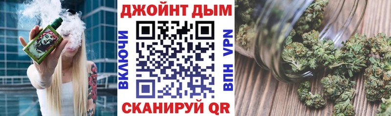 мориарти какой сайт мега как войти Купино купить цена Каннабис ГИДРОПОН